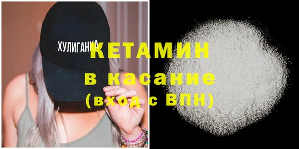 твердый Абинск