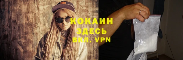 прущая мука Алексеевка