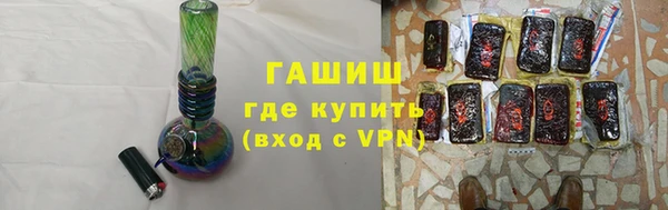 MESCALINE Абдулино