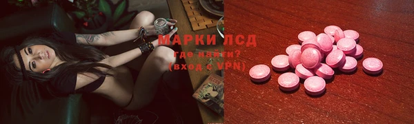 гашиш Абаза