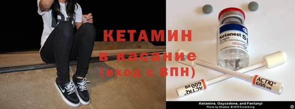 твердый Абинск