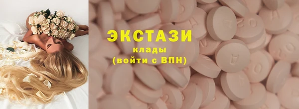 прущая мука Алексеевка