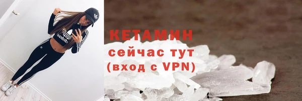 твердый Абинск