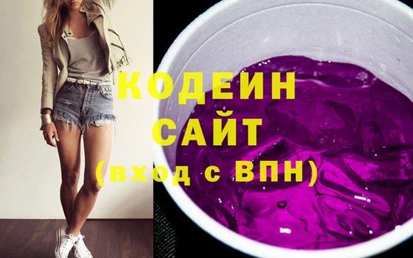 твердый Абинск