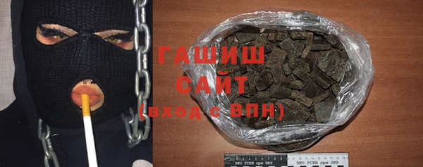 MESCALINE Абдулино