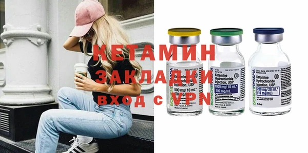 ALPHA-PVP Алзамай